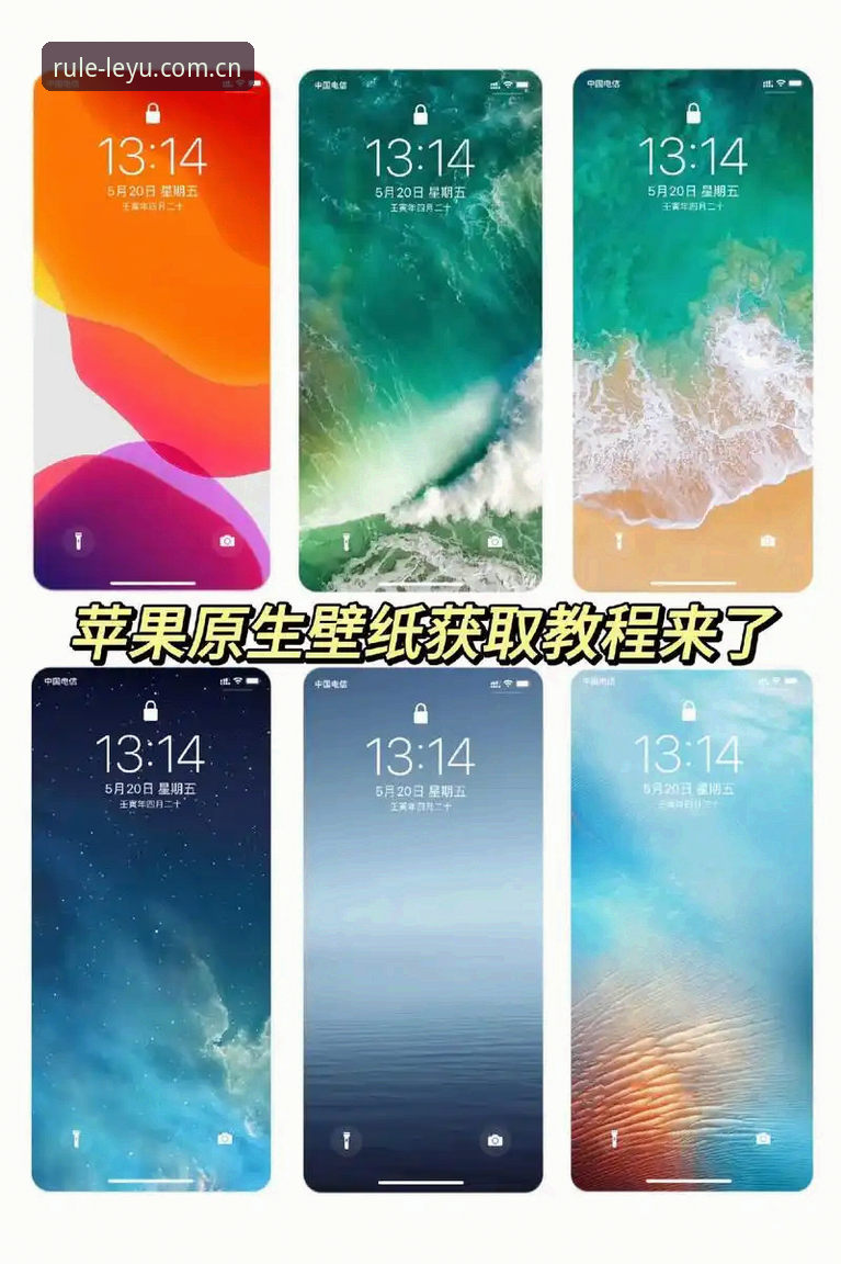 苹果iOS版定义新体验法则安装教程 苹果iOS版定义新体验法则安装教程详解